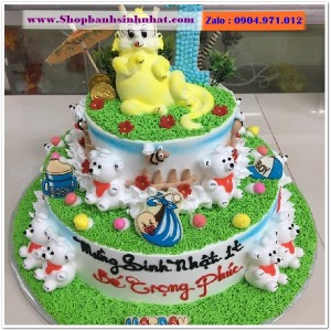 Bánh Sinh Nhật Thôi Nôi - PE73